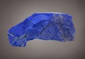 lapi-lazuli-fond-taupe-altheagrey-produit-beaute
